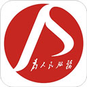 鹰潭公交app