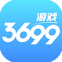 3699游戏盒子官方版