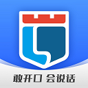 栗客app(新励成口才)