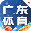 广东体育app