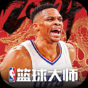 NBA篮球大师无限内购破解版