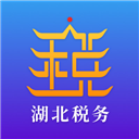 楚税通app