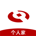 河南农信金燕e贷app