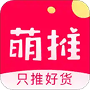 萌推app