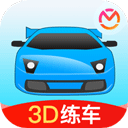 驾考宝典3D练车