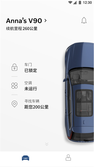 沃尔沃volvo cars app