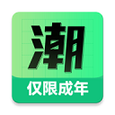 潮兼职app