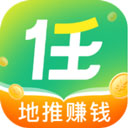 任推邦app