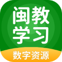 闽教学习小学版