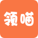 领喵app