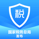 个人所得税app最新版