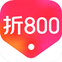 折800正品特卖商城