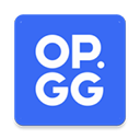 opgg2024最新版