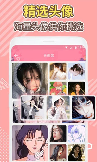 桌面倒数日app