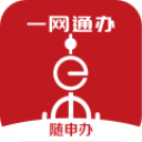 上海随申码app