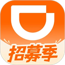 滴滴打车车主版app