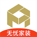 金螳螂家app