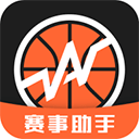 我奥赛事助手app