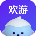 欢游app