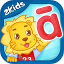 2kids学拼音app