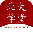 北大学堂app