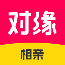 对缘