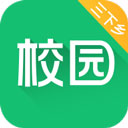 中青校园app