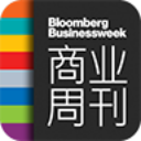 商业周刊(iBloomberg)