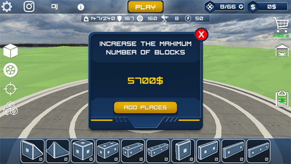 沙盒汽车工艺模拟破解版