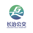 长治公交通app