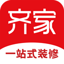 齐家装修app