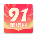 91家纺网app