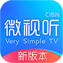 VST全聚合TV版(cibn微视听)