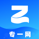 专一网app