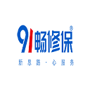 91畅修保师傅端