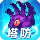 塔防镇魂师0.1折版