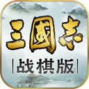 三国志战棋版华为版