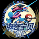 我的世界神奇宝贝星辰mega