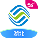 中国移动湖北app