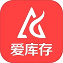 爱库存app