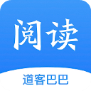 道客巴巴文库app(道客阅读)