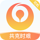 66快车司机端app