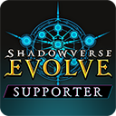 Shadowverse EVOLVE