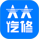 大大汽修app官方版