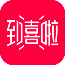 到喜啦结婚app