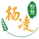 智慧杨凌app最新版本