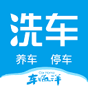 车海洋智能洗车app