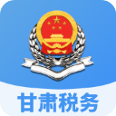 陇税通app官方最新版