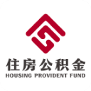 海南住房公积金查询管理手机版