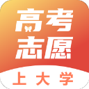 高考志愿填报直通车app